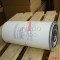 AYIDO OIL SEPARATOR AA1397